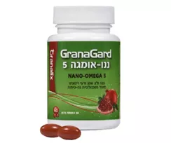 ננו אומגה 5 זרעי רימונים 60 כמוסות גרנה גארדGranaGard Vitamins4u
