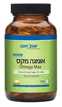 אומגה 3 מקס | Omega 3 Max סופהרב Vitamins4u