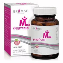 מגה ליקוריץ גרמזה 60 כמוסות |Gramse Vitamins4u