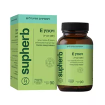 ויטמין  E 400  סופהרב 90 כמוסות Vitamins4u