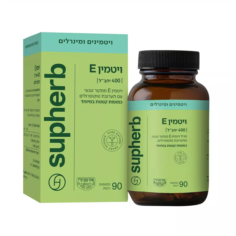 ויטמין  E 400  סופהרב 90 כמוסות