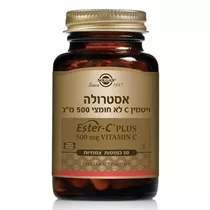 אסטרולה Ester-C® Plus Vitamin C 500 mg סולגאר Vitamins4u