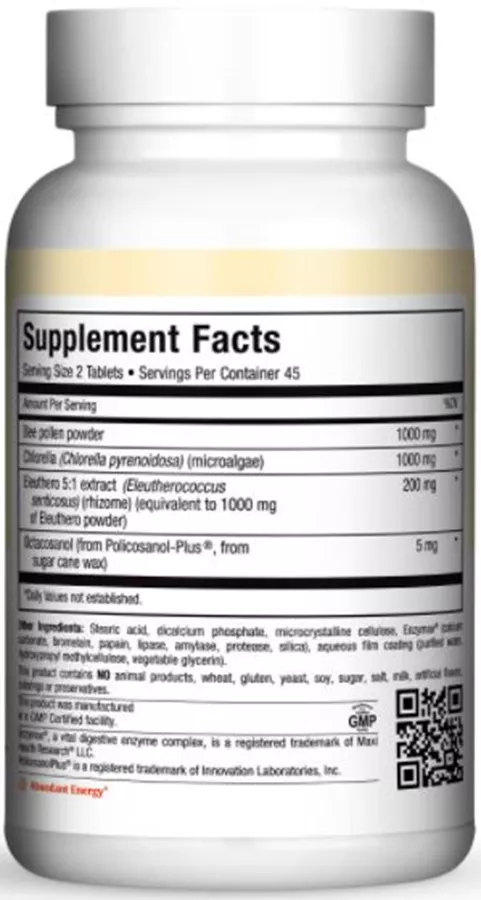 מקסי הלט מקס אנרגי׳ 90 כמוסות | Maxi Health Max Energee 90 Tabs