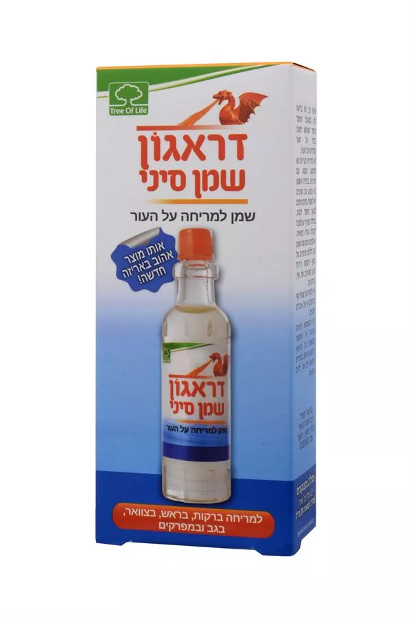 דראגון שמן סיני