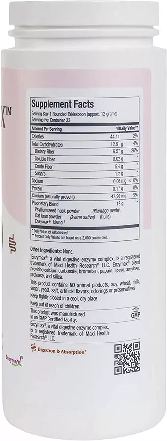 פייברמקס אבקה 397 גרם מקסי הלט | Fibermax Powder 14 Oz