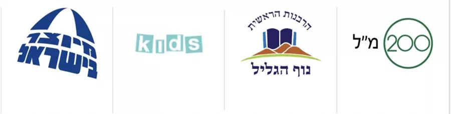 אי. אן פורמולה 200 מ״ל סופהרב | E.N Formula