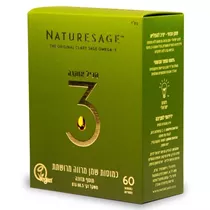 אומגה 3 מרווה‎ ‎מרושתת 60 כמוסות‎ ‎ נייצרס סייג׳ Vitamins4u