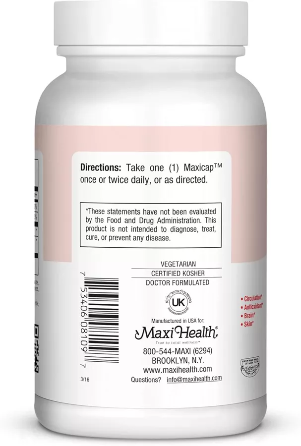 מקסי הלט E 400 כמוסות 90 |   MAXI HEALTH Circu E 400 90 Caps