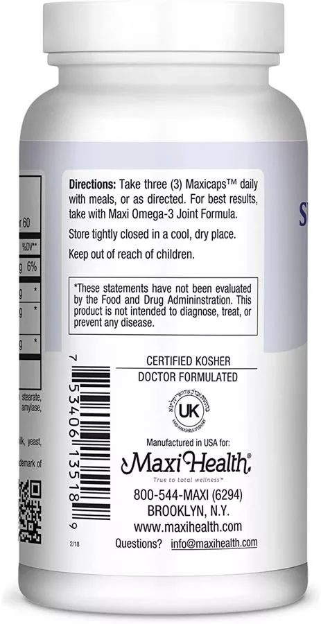 סופר גלוקוזמין קומפלקס 180 כמוסות מקסי הלט |  Super Glucosamine Complex 180 Caps