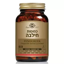 חילבה סולגאר | Fenugreek (Trigonella foenum-gracum) Vitamins4u