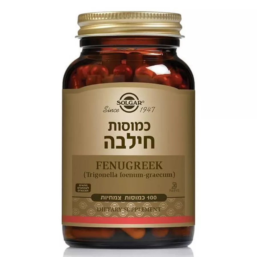 חילבה סולגאר | Fenugreek (Trigonella foenum-gracum)