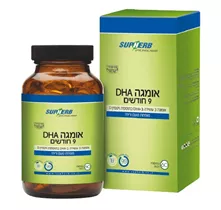 אומגה 3 תשעה חודשים 60 כמוסות מהדרין סופהרב | Omega D3 - 9 months Vitamins4u