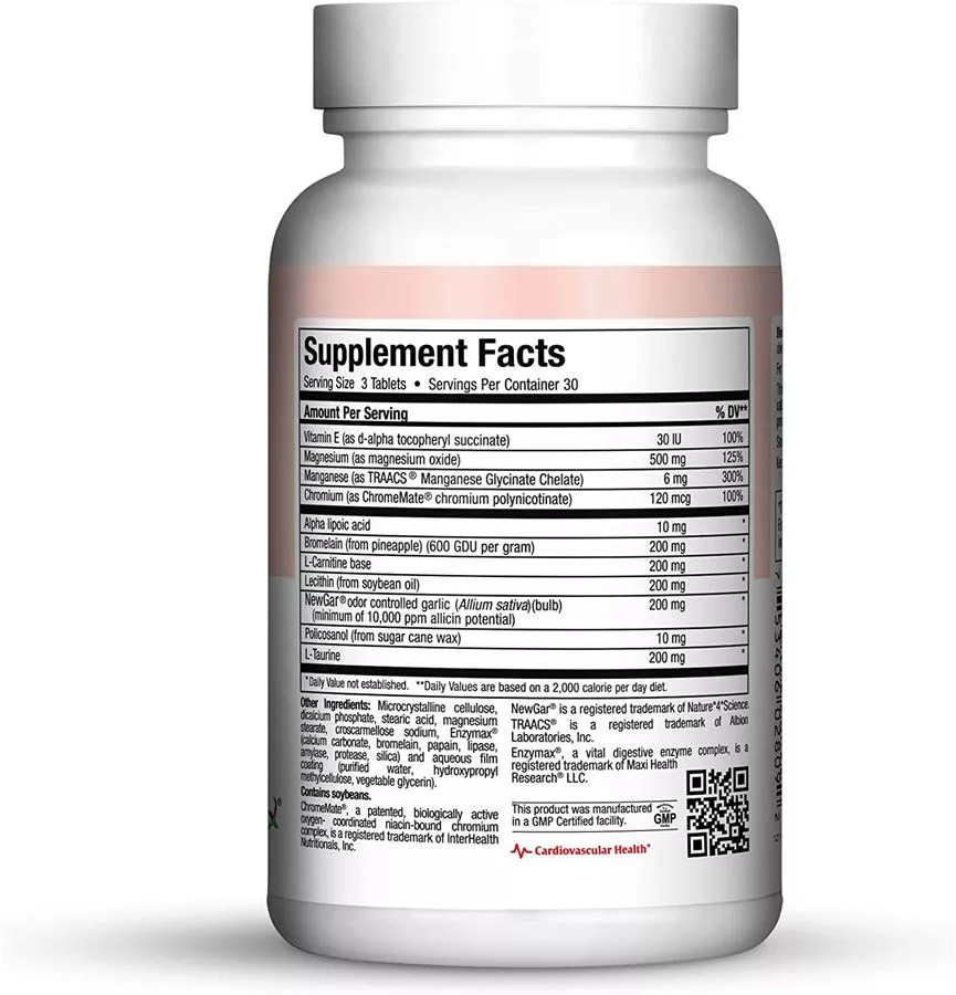 מקסי הלט CH קונטרול 90 טבליות | Maxi health Ch Control 90 Tabs