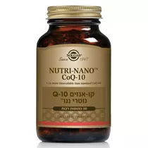 קו-אנזים נוטרי ננו 50 כמוסות סולגאר | X Q10 Nutri-Nano™ CoQ-10 Vitamins4u