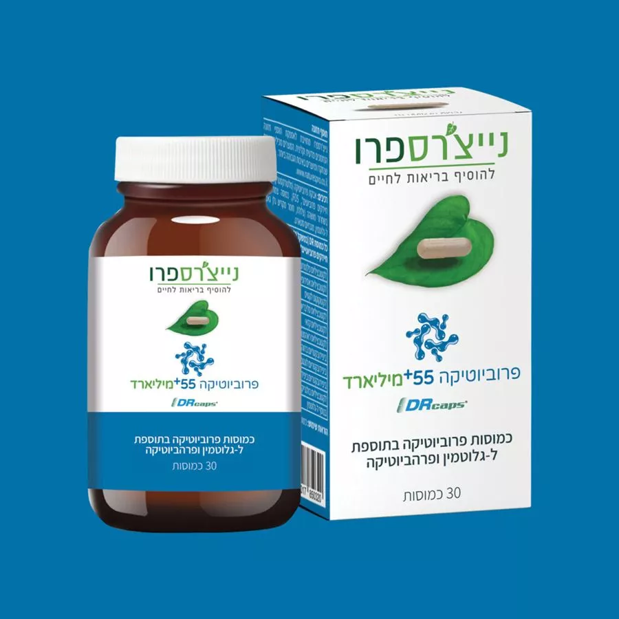 פרוביוטיקה 55+ מיליארד 30 כמוסות נייצ׳רספרו | Probiotic 55+ Billion