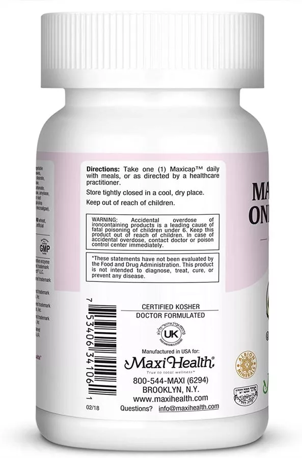 מקסי הלט מתיל פרנטל אחד ליום 60 כמוסות | MAXI HEALTH Methyl One Prenatal 60 Caps