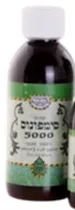 סימפונוס 5000 סירופ 125 מ"ל הוס טבע Vitamins4u