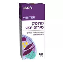 פרוטק סירופ יבש אלטמן Vitamins4u