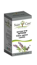 שיח אברהם קומפלקס - ויטקס 60 כמוסות נוטריקר Vitamins4u