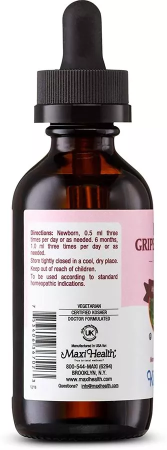 פרימיום גרייפ ואטר פלוס מקסי הלט 59 מ״ל | Premium Gripe Water Plus 2 Fl Oz