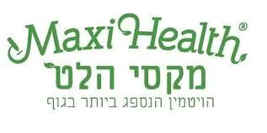 רילקס טו דמקס  120 כמוסות מקסי הלט |  Relax To The Max 120 Caps