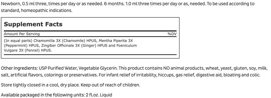 פרימיום גרייפ ואטר פלוס מקסי הלט 59 מ״ל | Premium Gripe Water Plus 2 Fl Oz