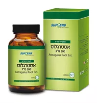 אסטרגלוס 500 מ"ג | Astragalus Root Ext סופהרב Vitamins4u