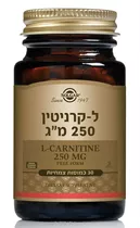 ל-קרניטין סולגאר | L-Carnitine 250 mg Vitamins4u