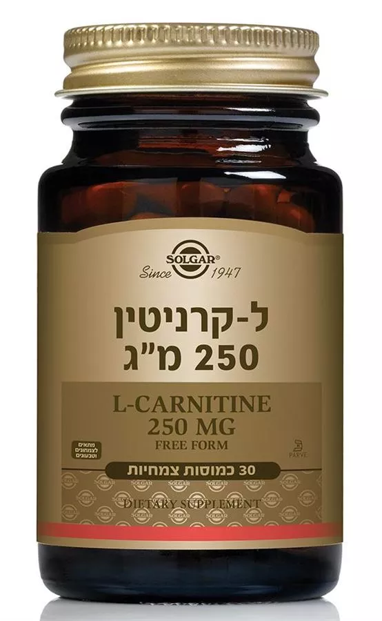 ל-קרניטין סולגאר | L-Carnitine 250 mg