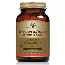 B 50 קומפלקס מגה-סורב 100 כמוסות סולגאר |  50 Megasorb Vitamin B-Complex Vitamins4u