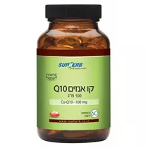 קו-אנזים Q-10 במינון 100 מ"ג  60 כמוסות | Co Q10 Soft gel סופהרב Vitamins4u