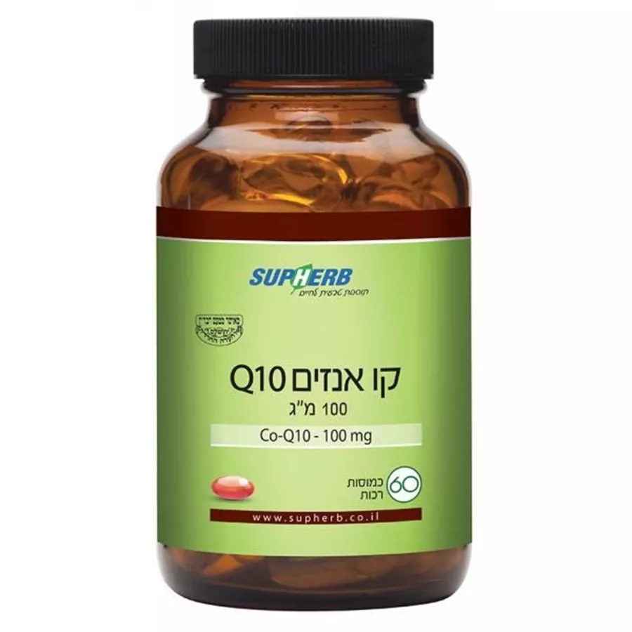 קו-אנזים Q-10 במינון 100 מ