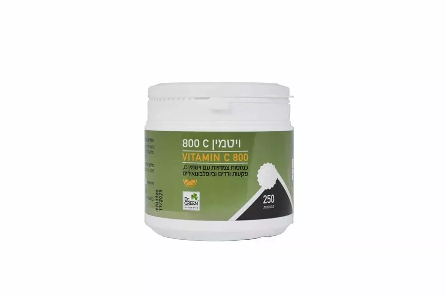 ויטמין C 800 -לא חומצי 250 כמוסות ד״ר גרין