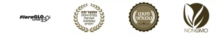 לוטאין Lutein  20 mg סולגאר 60 כמוסות