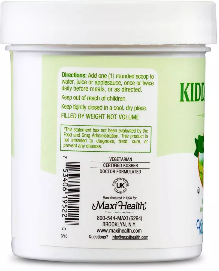 קידי בוסט אבקה מקסי הלט 27 גרם | Kiddie Boost 0.95 Oz