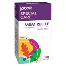 MSM רליף 120 טבליות אלטמן Vitamins4u