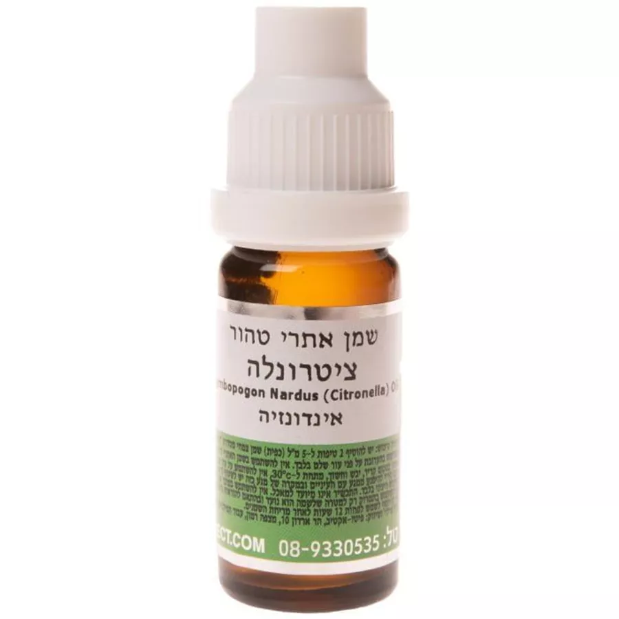שמן אתרי ציטרונלה 10 מ