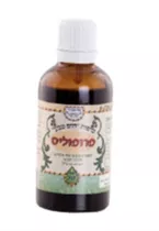 פרופוליס תמצית 50 מ"ל הוס טבע Vitamins4u