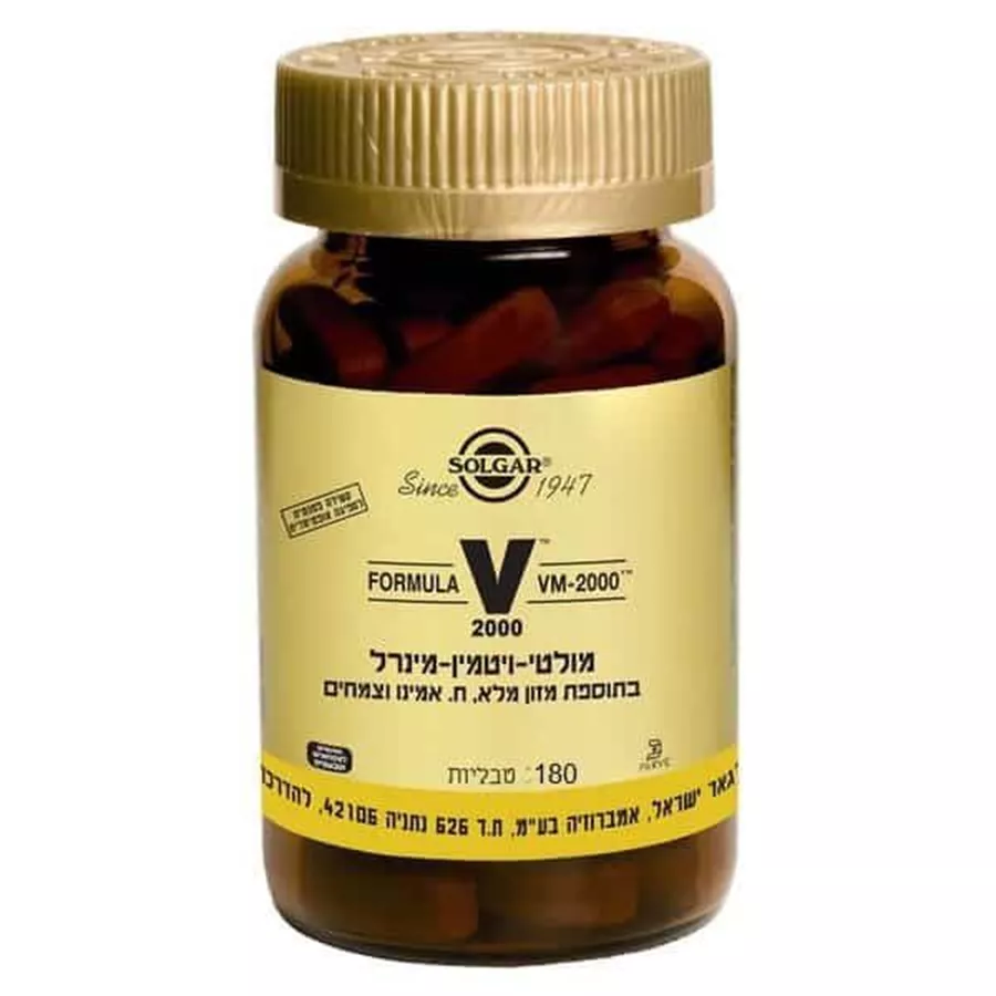VM-2000 מולטי ויטמין מינרל 180 טבליות סולגאר