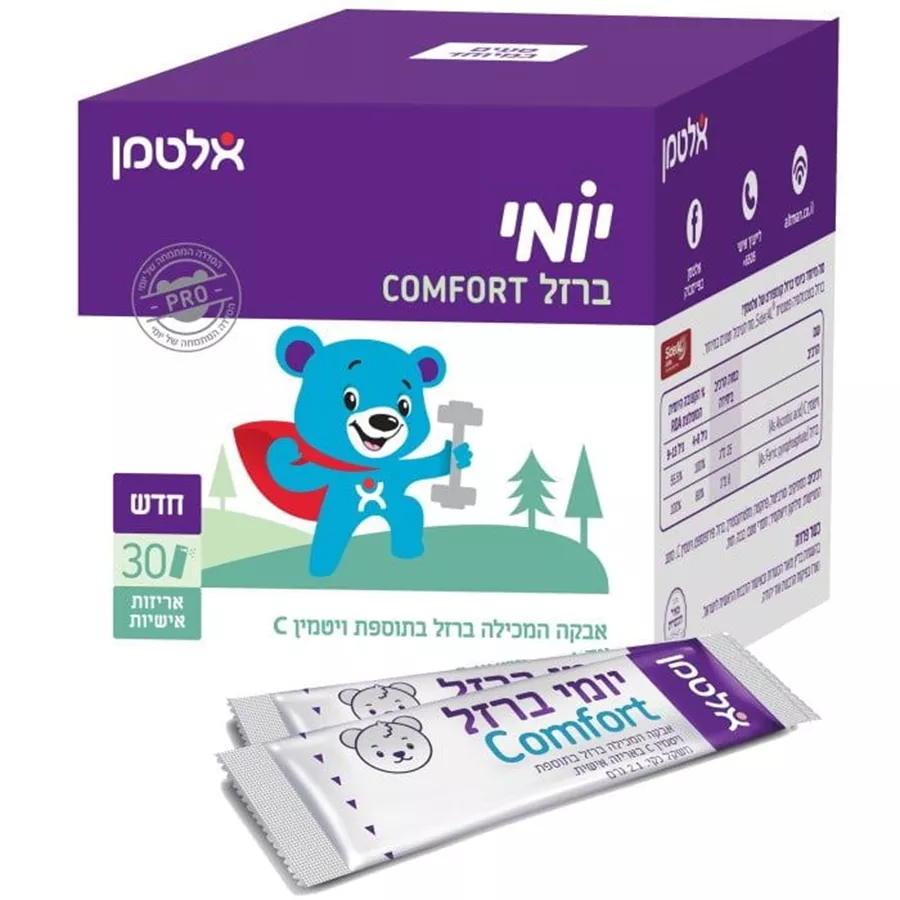יומי ברזל COMFORT  אלטמן 30 אריזות אישיות