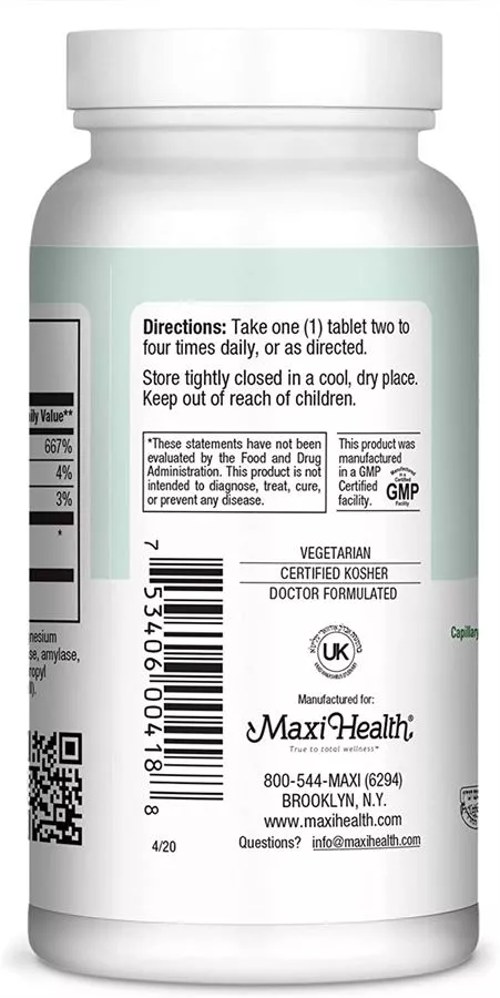פיור c ביו 600 180 טבליות מקסי הלט | Pure C Bio 600 180 Tabs