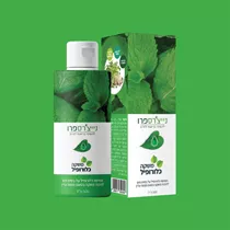 משקה כלורופיל 500 מ״ל נייצ׳רספרו | LIQUID CHLOROPHYLL Vitamins4u