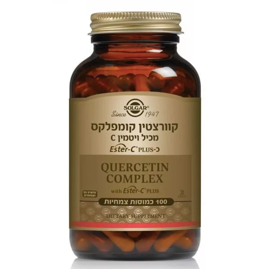 קוורצטין קומפלקס 100 כמוסות סולגאר | Quercetin Complex - VCaps