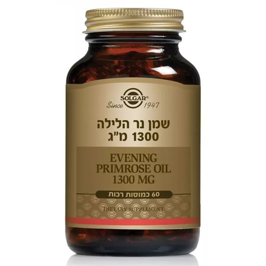 שמן נר הלילה 60 כמוסות 1300 מ״ג | Evening Primrose Oil 1300 mg סולגאר