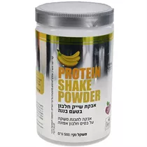 אבקת חלבון אפונה בטעם בננה.טבע ירוק 500 גרם  PROTEIN SHAKE POWDER Vitamins4u