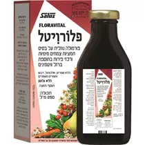 פלורויטל ברזל 250 מ״ל  ‎FLORAVITAL‎ ‎KOSHER‎ ‎250‎ML Vitamins4u