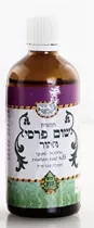 שום פרסי 50 מ"ל תמצית הוס טבע Vitamins4u