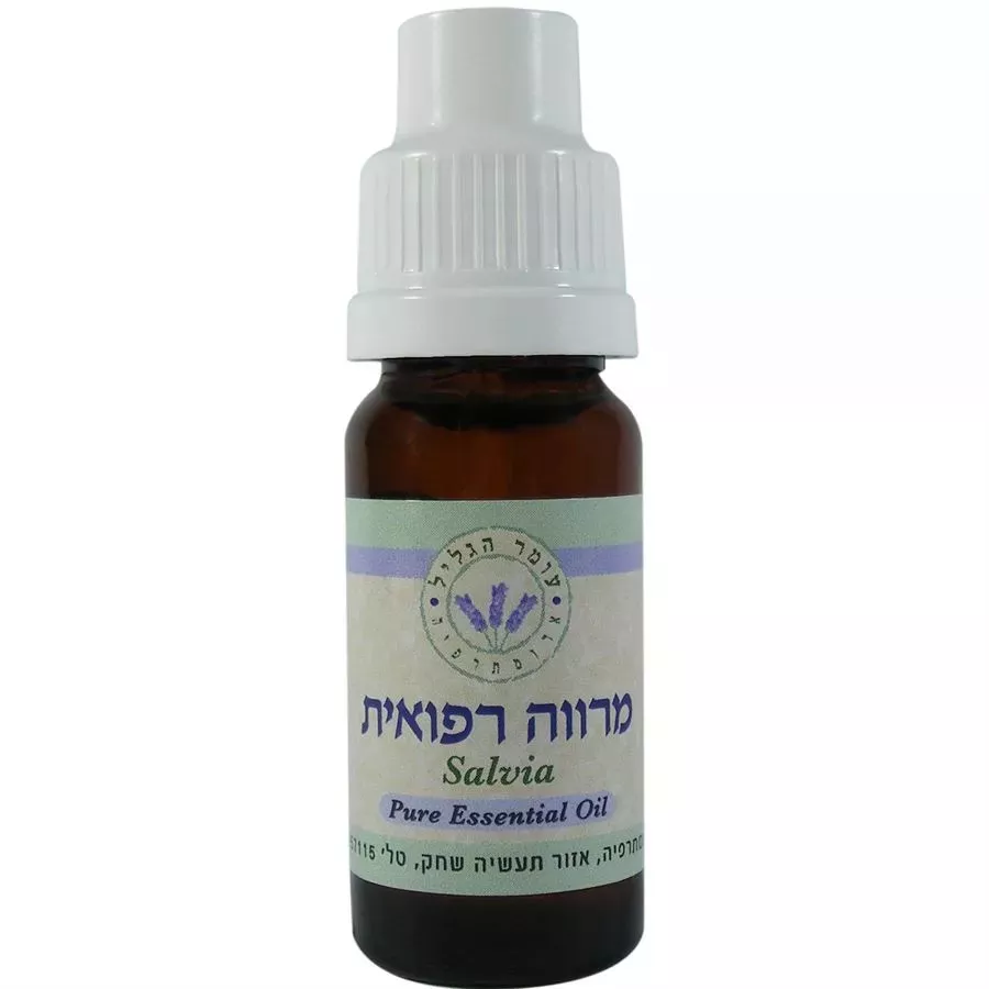 מרווה רפואית שמן אתרי - עומר הגליל 10 מ
