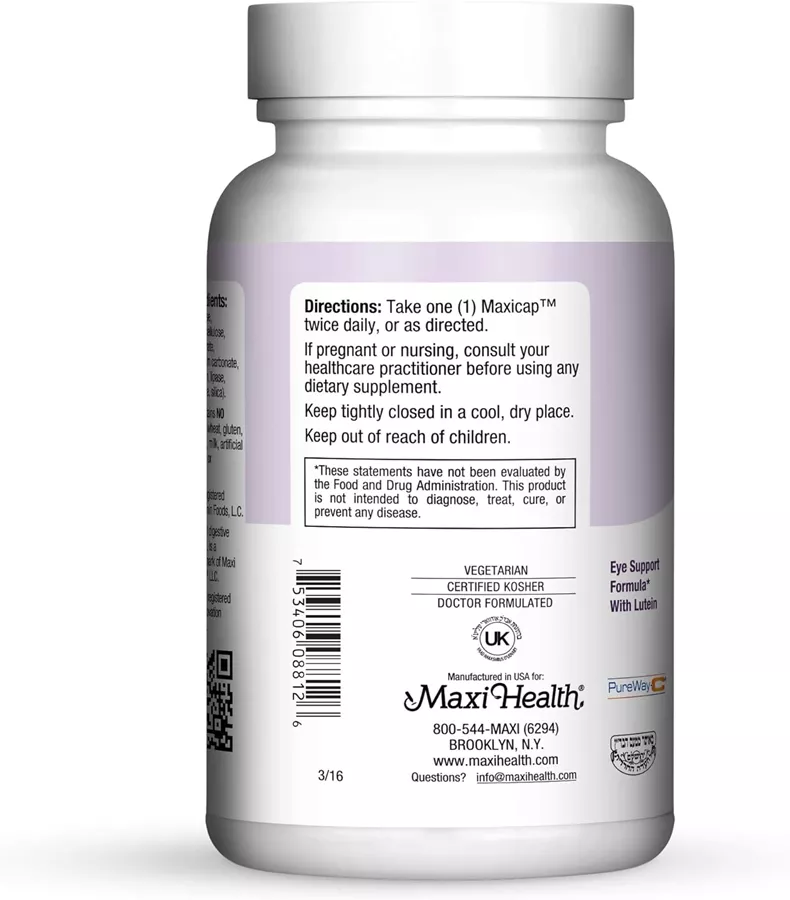 מקסי הלט בילברי (אוכמניות) סופרים 60 כמוסות | Maxi Health Bilberry Supreme 60 Caps