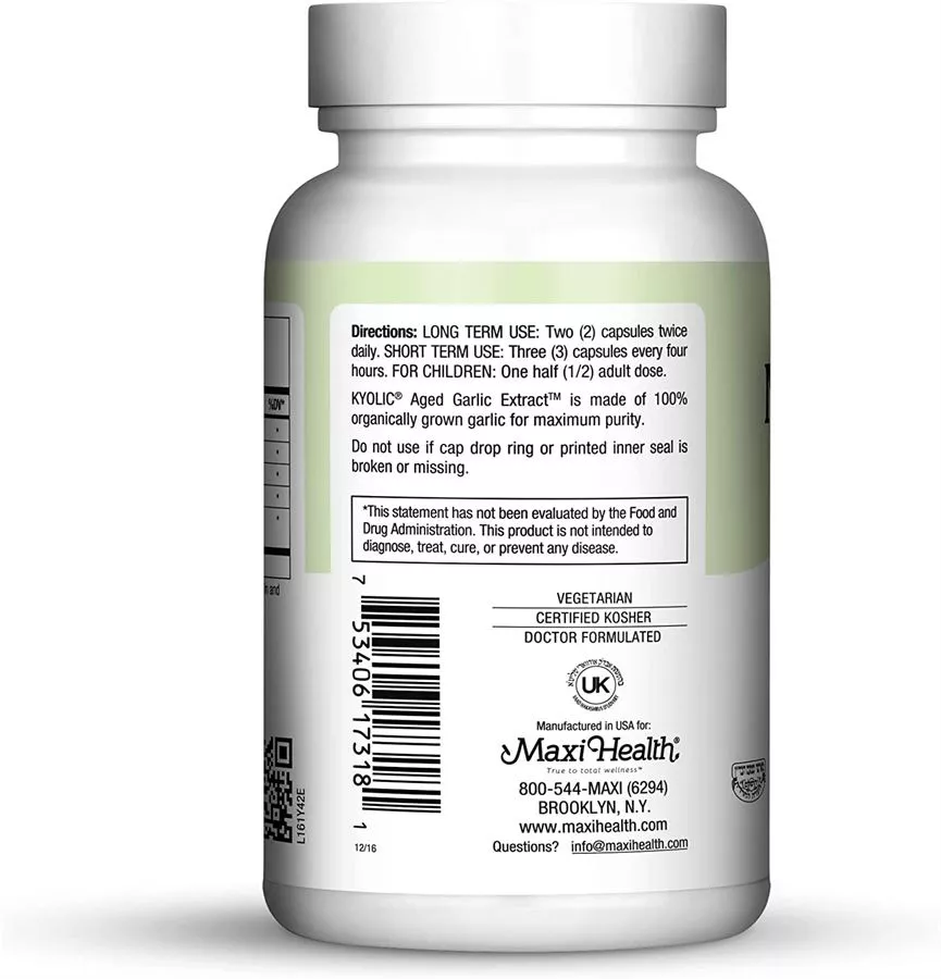מקסי ביוטיק מקסי הלט Maxi Biotic 360 Caps